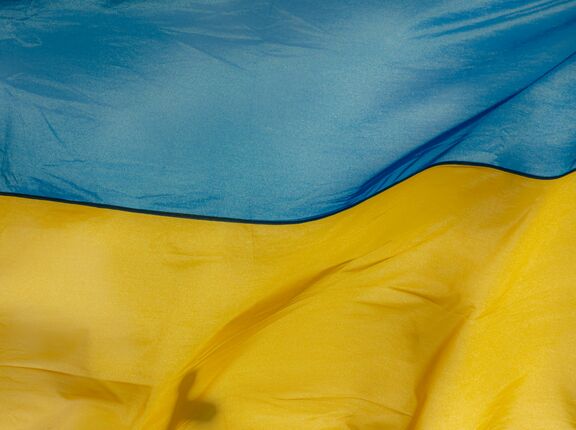 Ukrainische Nationalflagge